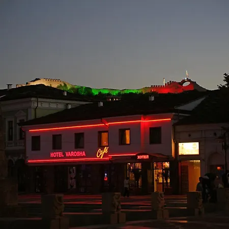 вароша 2*